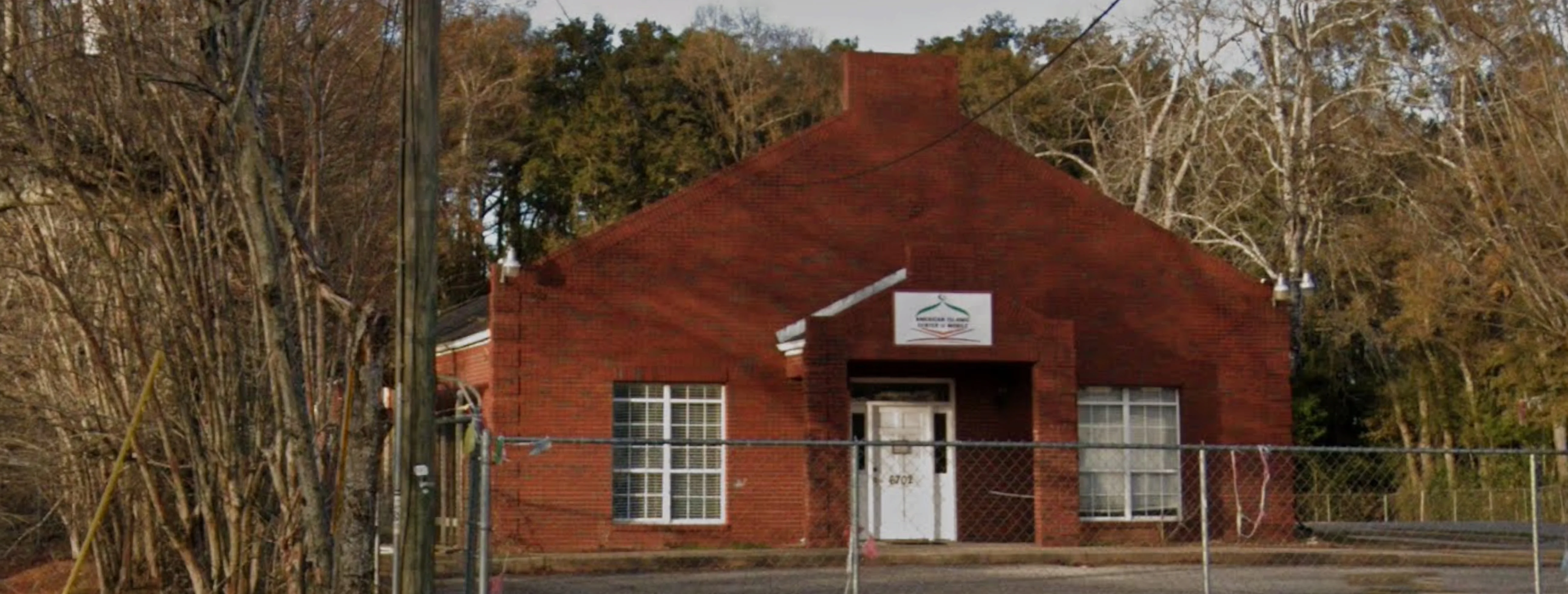 Exterior view of American Islamic Center of Mobile Mobile building
